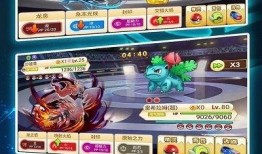 战斗吧精灵最新爆料,神秘新爆料揭秘，全新篇章即将开启！