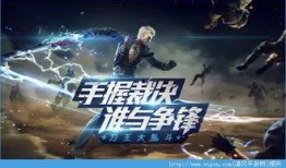 穿越最新爆料手游推荐,揭秘最新爆料热门游戏推荐