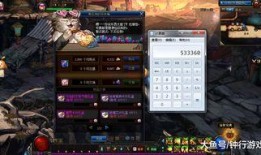 dnf最新爆料好消息,惊喜连连，全新版本即将开启！
