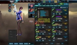 逆战最新爆料战甲图片,炫酷造型，科技感十足！