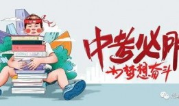 胶州最新爆料消息今天新闻,今日新闻聚焦热点事件