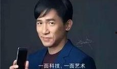 郑磊最新爆料消息是真的吗,真相揭晓，事件真实性备受关注