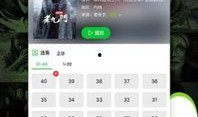 甜心最新爆料视频网页版,精彩瞬间大盘点
