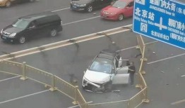 伊滨最新车祸爆料信息大全,事故现场惊心动魄，伤亡情况紧急通报