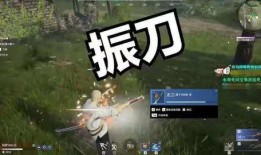 永劫无间最新爆料武器,神秘武器震撼登场，战局再起风云