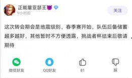 最新瓜爆料夸克,夸克带你揭秘娱乐圈风云变幻