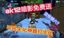 阿豪游戏爆料最新消息,最新游戏动态大揭秘！
