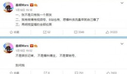 最新好友爆料网站大全,全网好友爆料网站大盘点