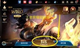 国际服王者荣耀皮肤最新爆料7月,全新英雄登场，经典角色焕新