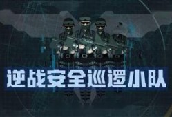 2046最新爆料,揭秘未来科技与人类命运交织的科幻巨作