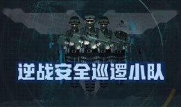 2046最新爆料,揭秘未来科技与人类命运交织的科幻巨作