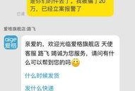 最新动态爆料新闻,重大新闻事件深度解析