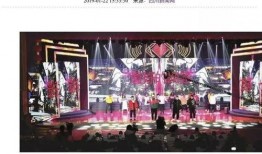 百姓爆料南充新闻最新,百姓爆料，最新事件引发社会关注