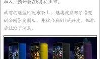 2046最新爆料,揭秘未来科技与人类命运交织的科幻巨作