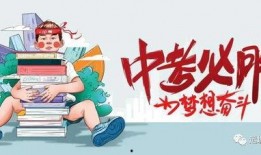 郑州刘先生爆料最新消息,揭秘事件背后惊人真相