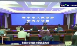 榆次最新爆料新闻报道,揭秘背后惊人真相！