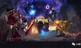 圆梦之星s7赛季爆料最新,全新爆料，揭秘神秘英雄与战术革新
