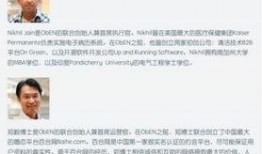 李泽琳事件最新爆料,惊人内幕揭露娱乐圈黑幕