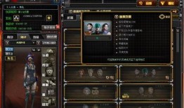cf活动5月最新爆料,全新活动玩法及福利大放送！