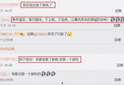 古天乐微博爆料最新视频,神秘内容引网友热议