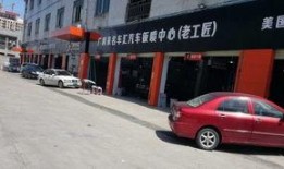 龙岗汽车维修最新爆料,揭秘幕后爆料