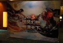 网易天下最新爆料视频,最新爆料视频深度解析