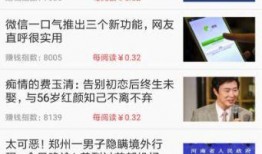 大六顺最新爆料,揭秘娱乐圈惊人内幕
