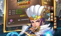 起凡手游最新爆料,神秘新IP即将亮相，引领手游新潮流
