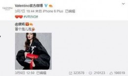 仲达妙才最新爆料,最新爆料背后的惊人内幕