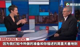 武清记者爆料事件视频最新,最新视频揭露惊人内幕