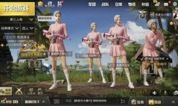 火箭少女皮肤最新爆料,炫酷造型，惊喜连连！