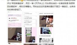 最新爆料黄冈博友,揭秘背后惊人真相