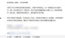 郑磊最新爆料消息是真的吗,真相揭晓，事件真实性备受关注