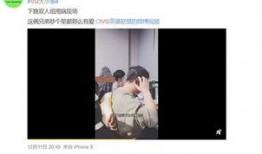 黄文志最新爆料视频播放,事件真相再引热议