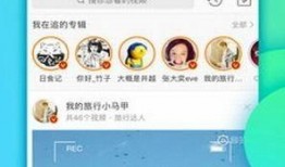 大八卦最新爆料视频下载,最新爆料视频幕后真相大起底
