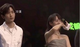 最新爆料成毅袁冰妍,甜蜜互动引粉丝热议