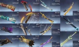 永劫无间最新爆料武器,神秘武器震撼登场，战局再起风云