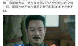 老木最新爆料,揭秘娱乐圈惊人内幕