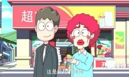 开心锤锤最新爆料,揭秘娱乐圈最新热点事件！