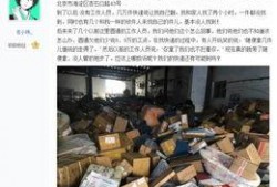 天津快递最新爆料,揭秘行业变革与用户体验升级