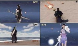 逆水寒新天赏武器爆料最新,神秘属性引玩家热议，全新战斗体验即将开启