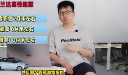 最新卤蛋爆料图片高清视频,高清视频与图片曝光，美味与营养并存