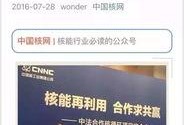 连云港爆料视频曝光最新,真相令人震惊！”