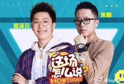 edg2023转会期最新爆料lpl,LPL战队阵容大洗牌，谁能笑到最后？”