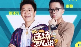 edg2023转会期最新爆料lpl,LPL战队阵容大洗牌，谁能笑到最后？”