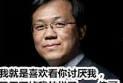 卓伟伊能静最新爆料,揭秘娱乐圈惊人内幕！